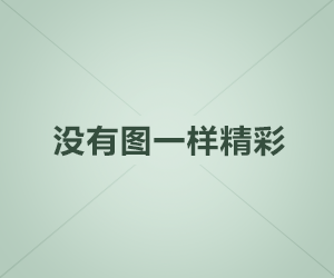 发现背后有何内幕？当事人被曝丑闻，星空传媒刷屏中，真相让人瞠目